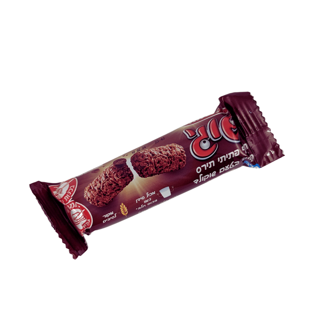 Telma Shugi Chocolate Bar (Dairy)
